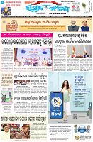 Page-3