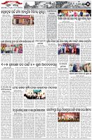 Page-5
