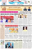 Page-1
