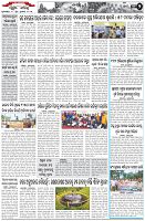 Page-2