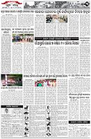 Page-3