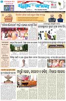 Page-1