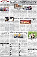 Page-3