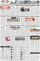 Page-2