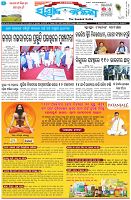 Page-3