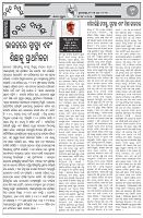 Page-4