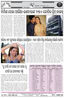 Page-8