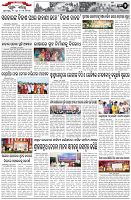 Page-2