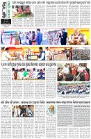 Page-8