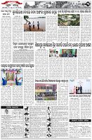 Page-3