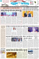 Page-1