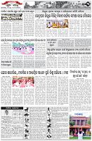 Page-3