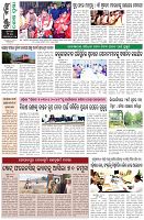 Page-8