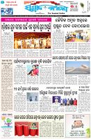 Page-1
