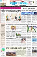 Page-1