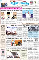 Page-1