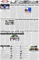 Page-3