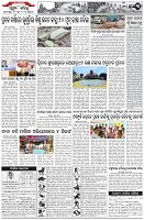 Page-3