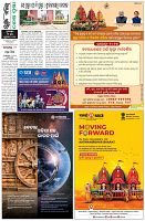 Page-8