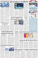Page-6