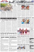 Page-7