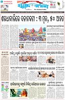 Page-1