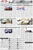 Page-3