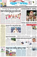 Page-1