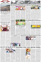 Page-2