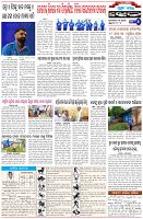Page-6