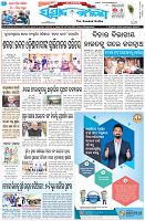 Page-1