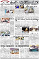 Page-2