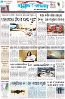 Page-1