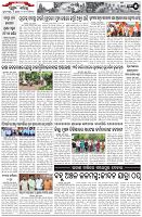 Page-5