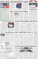 Page-6