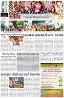 Page-8