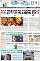 Page-1