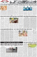 Page-5