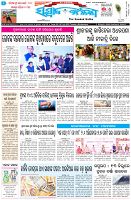 Page-1
