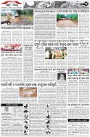 Page-3