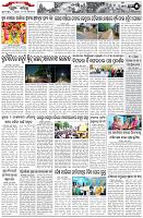 Page-5