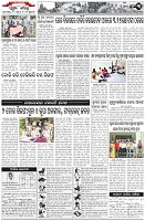 Page-3