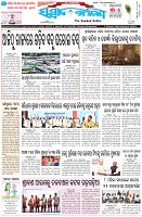 Page-1