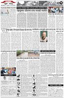 Page-3