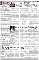 Page-4