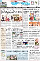 Page-1