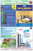 Page-8