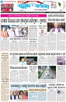 Page-1