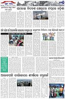 Page-2