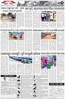 Page-3